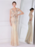 V Neck Elegant Multicolor Maxi Sequin Prom Dress M02092